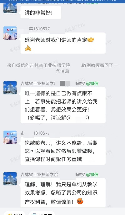 &#23436;&#32654;