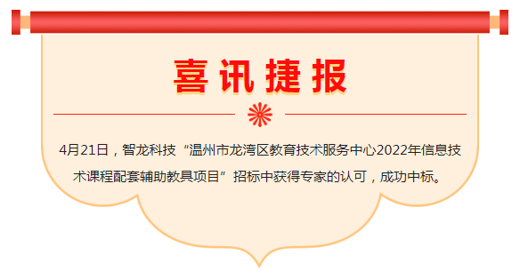 &#23436;&#32654;